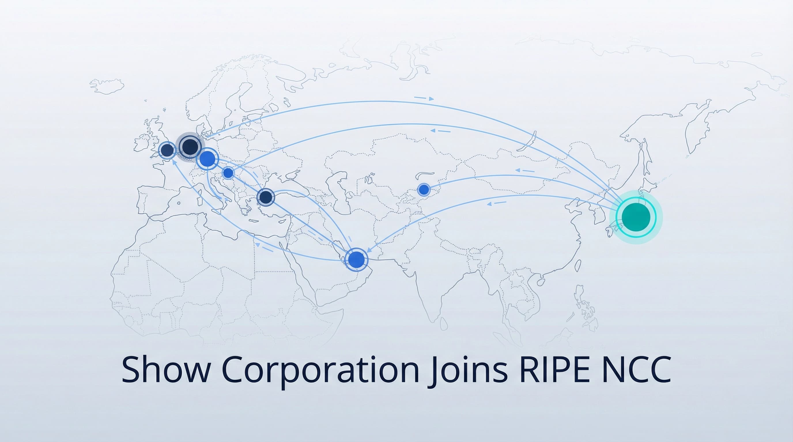 秀峰株式会社、RIPE NCCへ加入しグローバルネットワーク基盤を強化